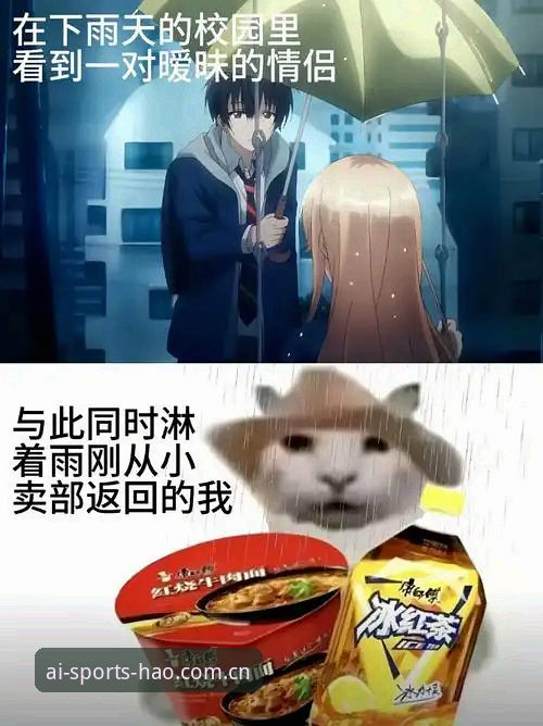 爱体育高清直播 都灵德比火药味十足:开罗放话
