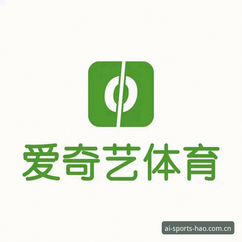 爱体育最新版本升级指南：从下载安装到功能实测的完整方案